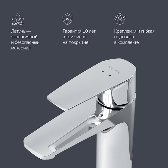 Тумба с раковиной и смесителем 75 AM.PM Gem M90FHX07522WG подвесная белый глянец-5