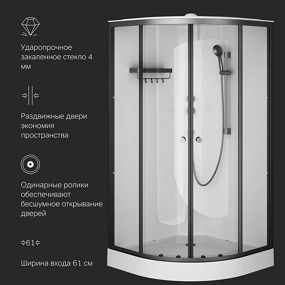 Душевая кабина 100x100 AM.PM X-Joy W94C-401-100BT профиль черный матовый, низкий поддон-6