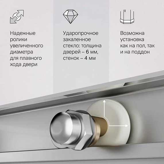 Душевое ограждение без поддона 100x80 AM.PM X-Joy W94G-403-10080-MT профиль серебристый-5