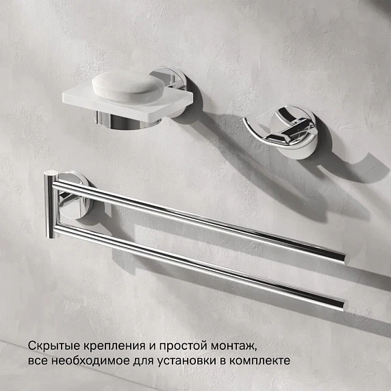 Набор аксессуаров AM.PM X-Joy хром (крючок, мыльница, вешалка)-5