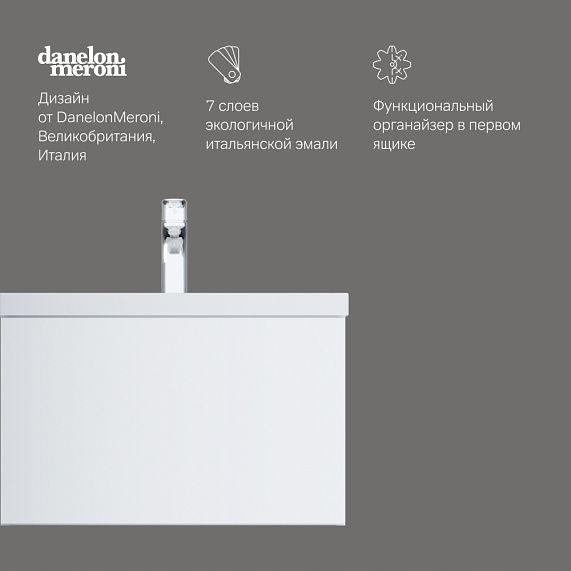 Тумба под раковину 60 AM.PM Gem M90FHX06021WG подвесная белый глянец-4