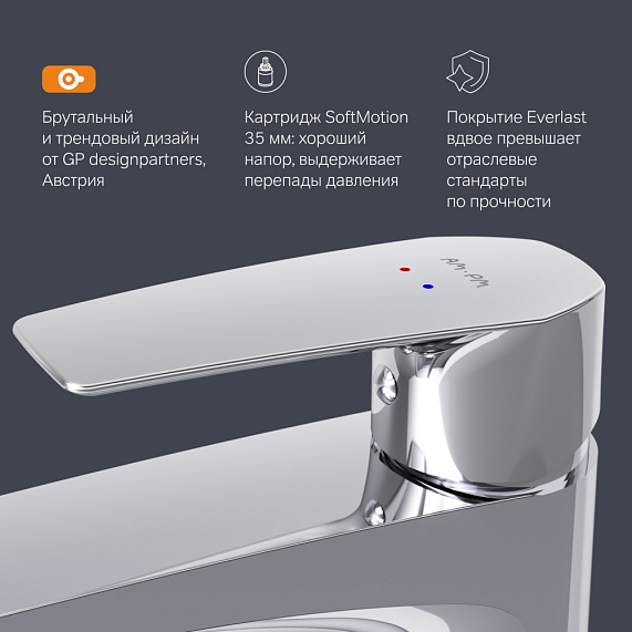 Смеситель для раковины (умывальника) AM.PM Gem F90A92000 высокий, хром-5