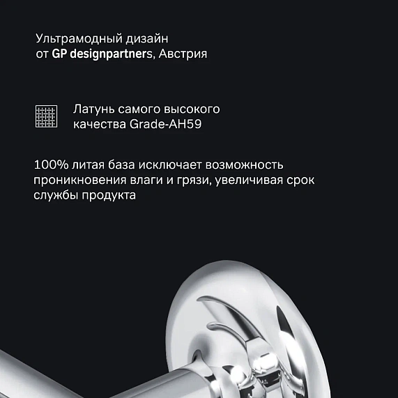 Держатель для туалетной бумаги настенный AM.PM Like A80341500 хром-3