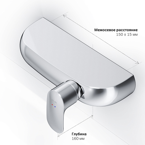 Смеситель для душа AM.PM Sensation F3020000 полка, хром-4