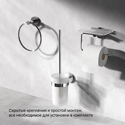 Набор аксессуаров AM.PM X-Joy хром (ершик, кольцо, держатель туалетной бумаги)