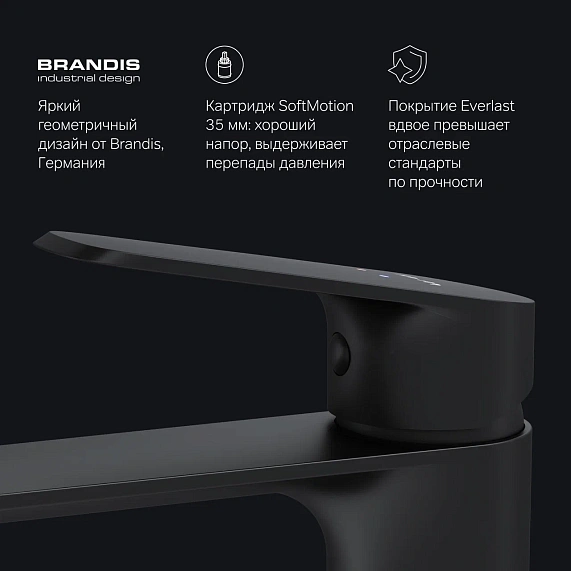 Смеситель для раковины (умывальника) AM.PM Func F8F92022 высокий, черный-6