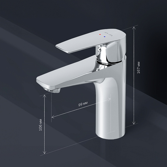 Тумба с раковиной и смесителем 75 AM.PM Gem M90FHX07522WG подвесная белый глянец-6