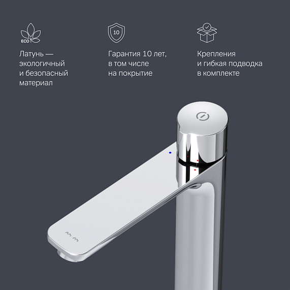 Смеситель для раковины (умывальника) AM.PM X-Joy F85A92500 высокий, хром-6