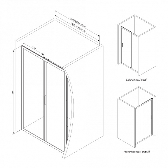 Душевая перегородка с дверью 100x195 AM.PM Gem W90G-100-1-195MT прозрачное стекло, профиль серебристый-3