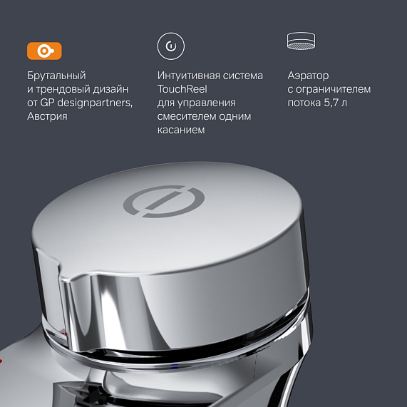 Тумба с раковиной и смесителем 80 AM.PM Inspire 2.0 M50AFHX0803GM подвесная графит матовый-4