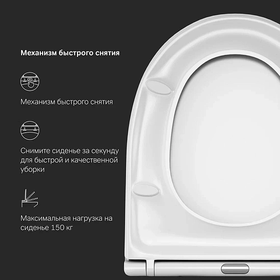 Сиденье (крышка) для унитаза AM.PM Awe C117853WH с микролифтом, дюропласт, белое-6