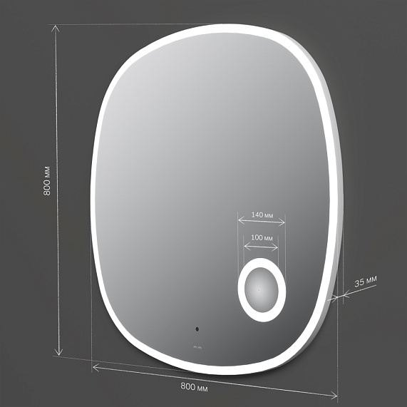Зеркало с подсветкой в ванную закругленное 80 AM.PM Func M8FMOX0803SA с косметическим зеркалом сенсорное-8