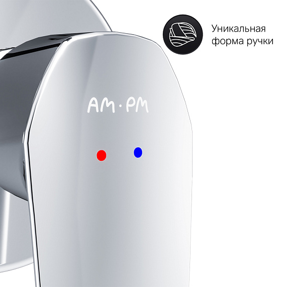 Смеситель для раковины (умывальника) AM.PM Gem F90A72200 хром встраиваемый-4