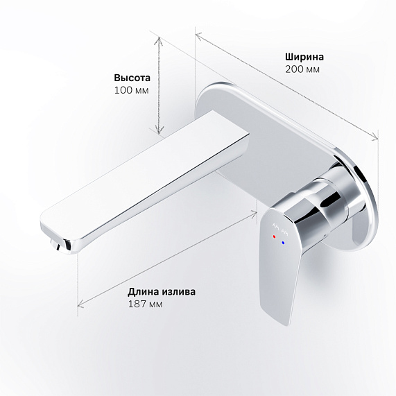 Смеситель для раковины (умывальника) AM.PM Gem F90A72200 хром встраиваемый-6