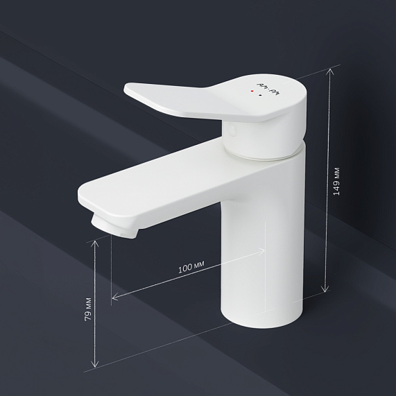 Смеситель для раковины (умывальника) AM.PM X-Joy F85A02133 белый-7