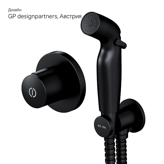 Гигиенический душ со смесителем AM.PM X-Joy F40P85A22 черный встраиваемый, шланг 1200, держатель-7