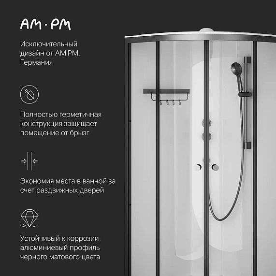 Душевая кабина 90x90 AM.PM X-Joy W94C-401-090BT профиль черный матовый, низкий поддон-4