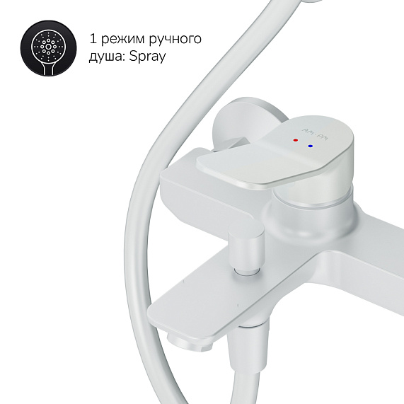 Душевая система AM.PM X-Joy F43885A14 стойка с тропическим душем, белая матовая + смеситель для ванны, белый матовый-6