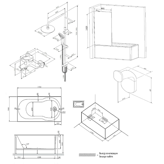 Секция ванны и душа AM.PM X-Joy WK88ED-4
