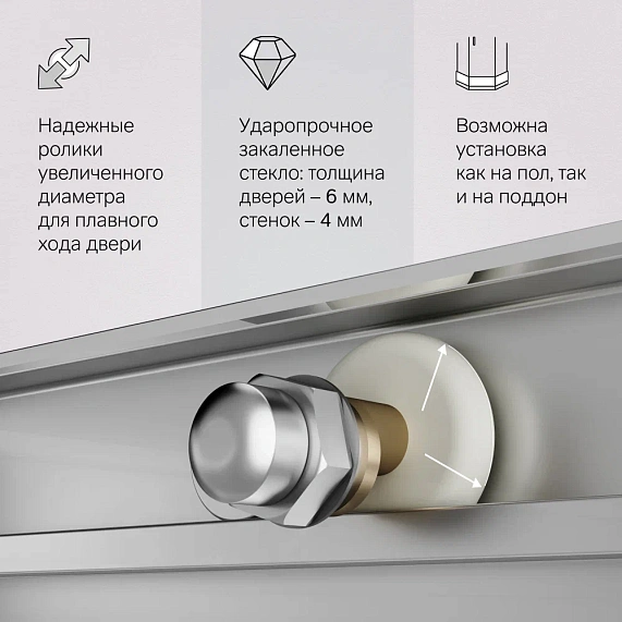 Душевое ограждение без поддона 80x100 AM.PM X-Joy W94G-403-100280-MT1K профиль серебристый-5