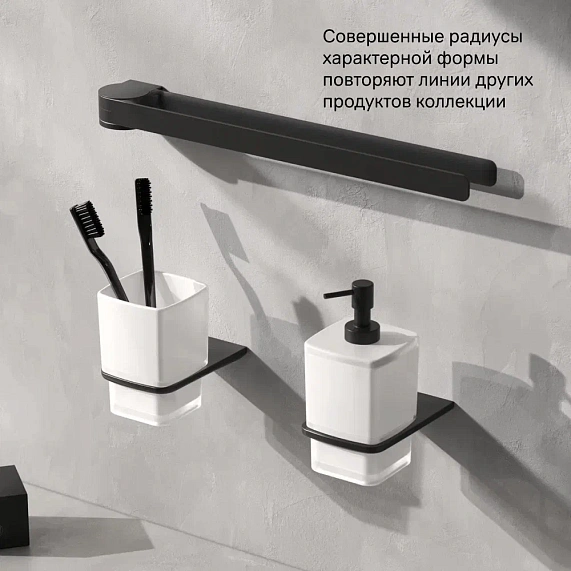 Дозатор для мыла настенный стеклянный AM.PM Inspire 2.0 A50A36922 черный-5