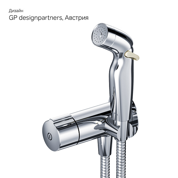 Гигиенический душ со смесителем AM.PM X-Joy F0H85A500 хром встраиваемый, шланг 1200, держатель-7