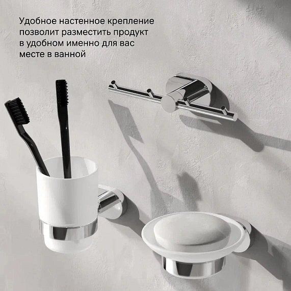 Крючки для полотенец AM.PM Sense L A7435900 хром, 4 шт на планке-5