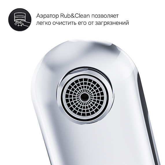 Излив на ванну AM.PM Like F8070100 хром-7