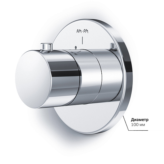 Запирающий вентиль AM.PM F0800200 хром-8