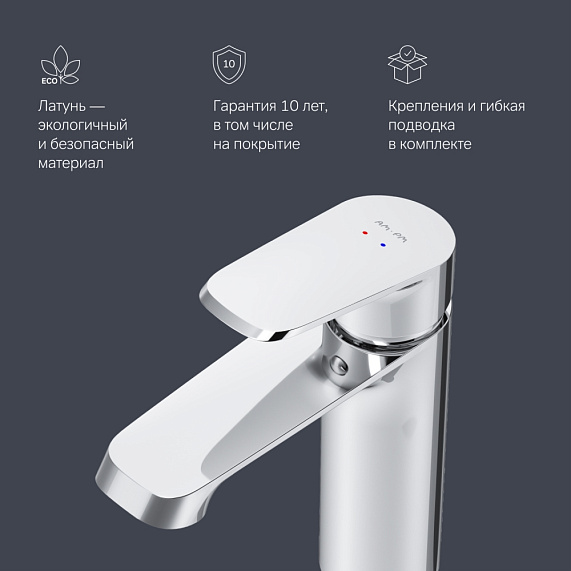 Тумба с раковиной и смесителем 100 AM.PM Func M8FFUX1001OF подвесная/напольная на ножках под дерево-5