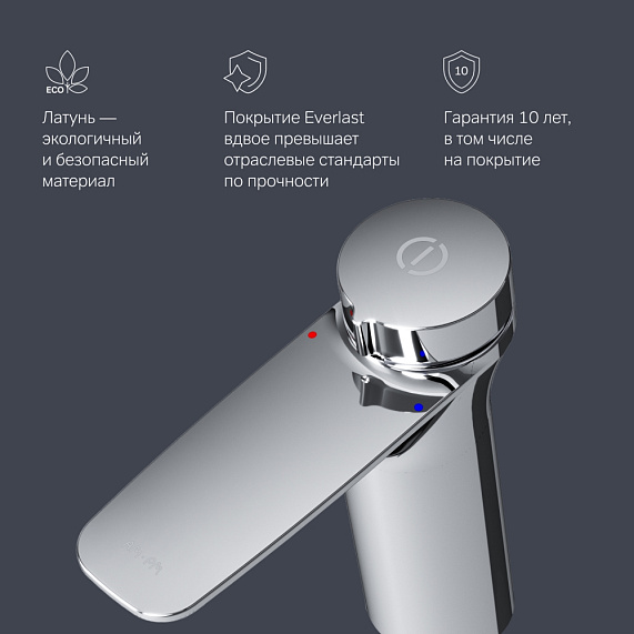 Тумба с раковиной и смесителем 80 AM.PM Inspire 2.0 M50AFHX0803GM подвесная графит матовый-5