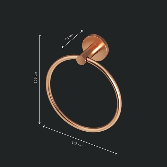 Кольцо для полотенец AM.PM X-Joy A85A34444 розовое золото-5
