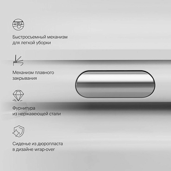 Унитаз подвесной AM.PM Like C801701SC безободковый с сиденьем микролифт. белый-6