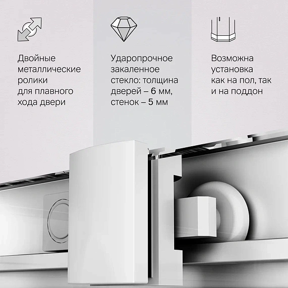 Душевое ограждение без поддона 100x100 AM.PM Gem W90G-403-100100-MT профиль серебристый-5