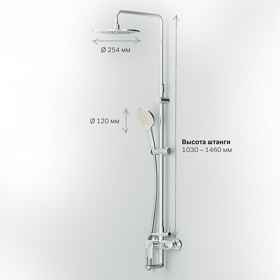 Душевая система AM.PM Like F0780964 стойка с тропическим душем, смесителем, изливом, хром-7