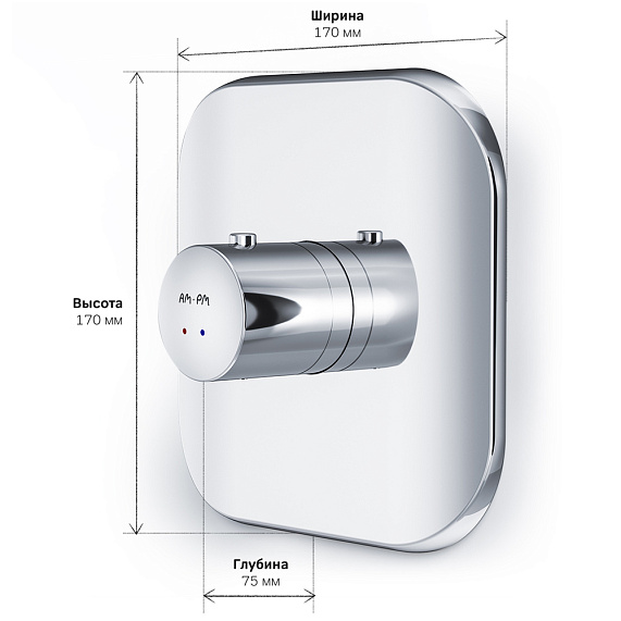 Термостат AM.PM Sensation F3075500 хром встраиваемый, модуль MultiDock-7