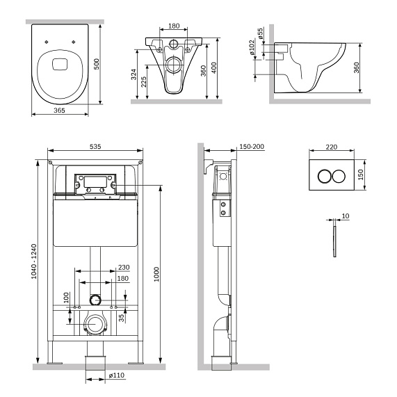 Унитаз подвесной безободковый с инсталляцией AM.PM Gem IS70151.901700 сиденьем микролифт, хром механ. клавишей-6