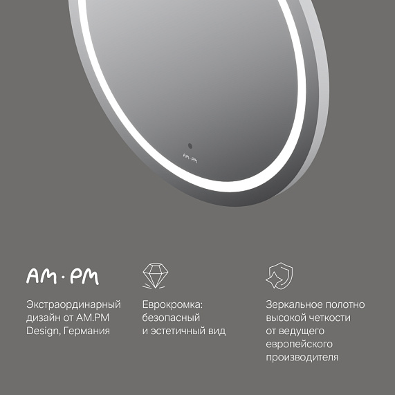 Мебель для ванной 55 AM.PM X-Joy подвесная, белый глянец подвесная-3