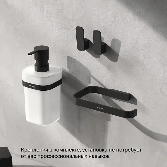 Крючки для полотенец AM.PM Func A8F35622 черный 2 шт-5