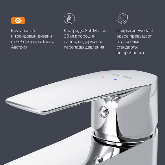 Тумба с раковиной и смесителем 75 AM.PM Gem M90FHX07522WG подвесная белый глянец-4