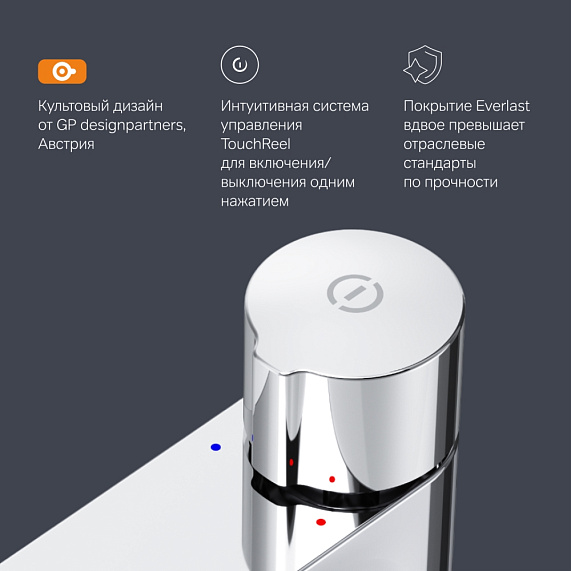 Смеситель для раковины (умывальника) AM.PM X-Joy F85A02500 хром-5