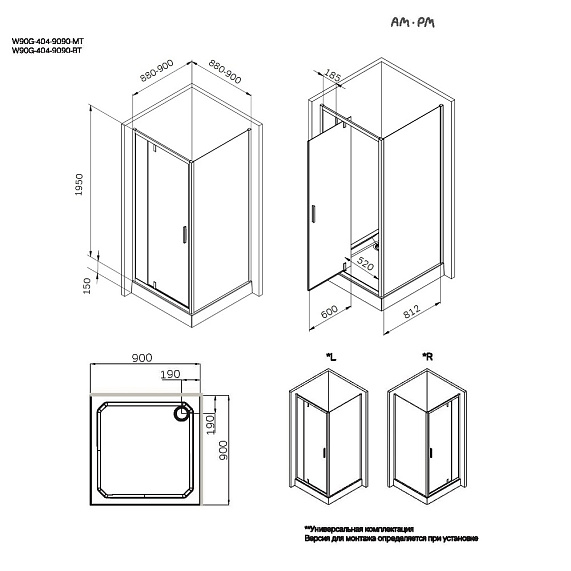 Душевое ограждение без поддона 90x90 AM.PM Gem W90G-404-9090-MT профиль серебристый-7